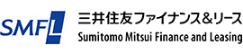 三井住友ファイナンス＆リース株式会社